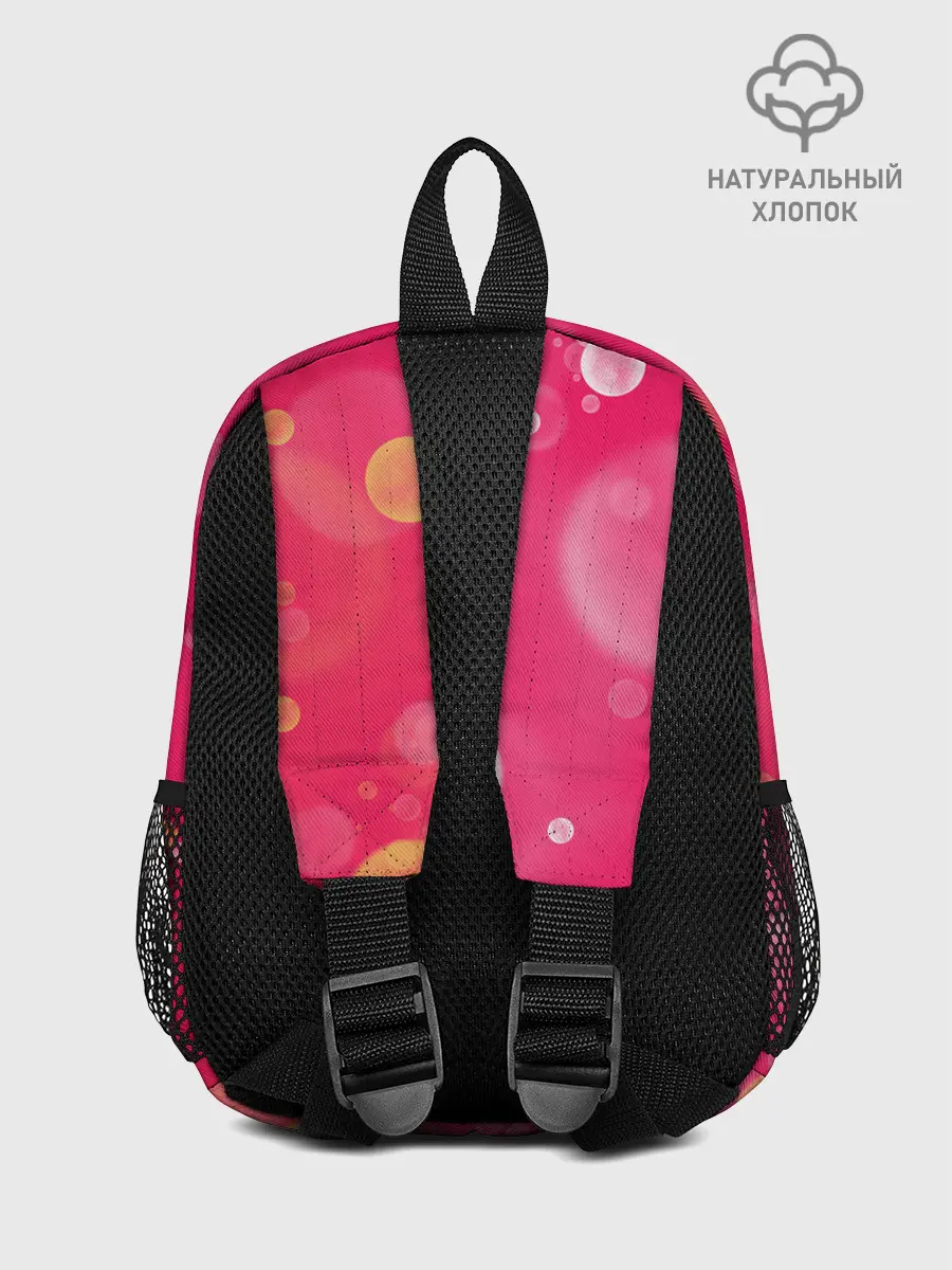 Рюкзак детский / Отель хазбин