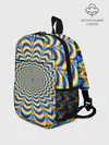 Рюкзак детский / Пульсация