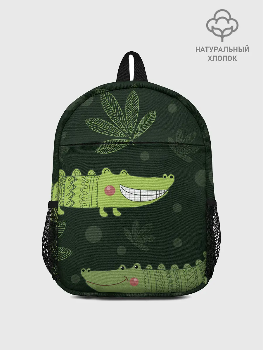 Рюкзак детский / Милый крокодил