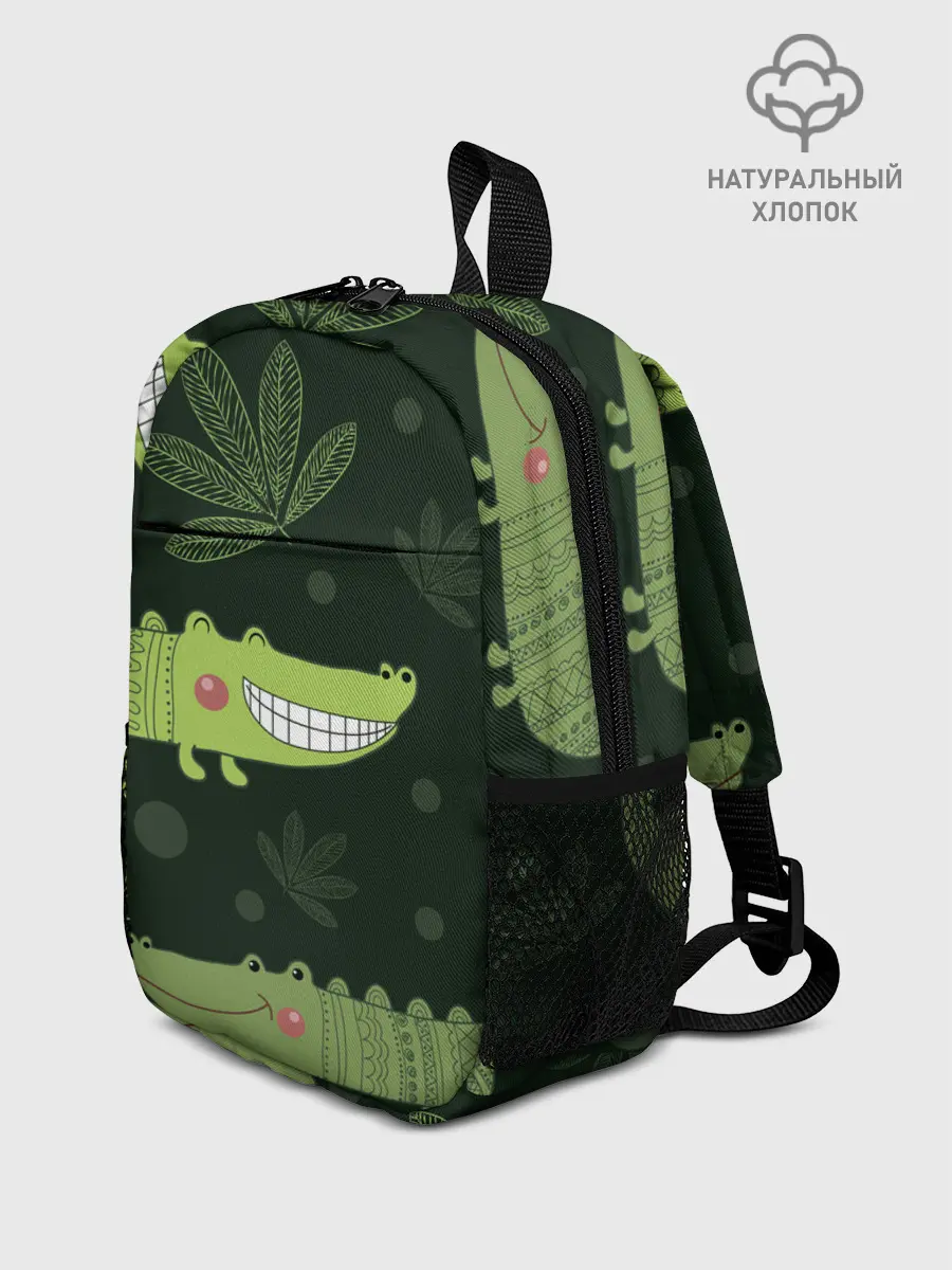 Рюкзак детский / Милый крокодил