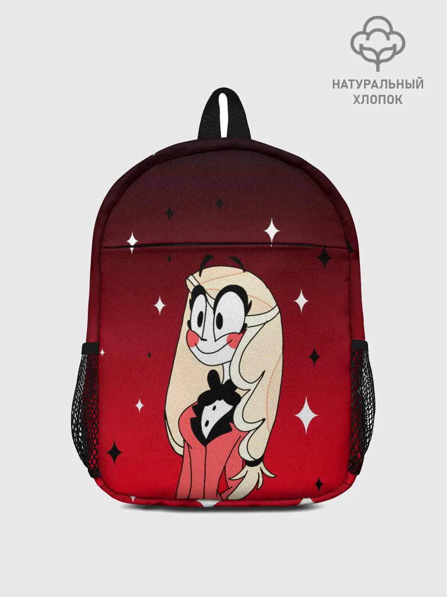 Рюкзак детский / ОТЕЛЬ ХАЗБИН ЧАРЛИ
