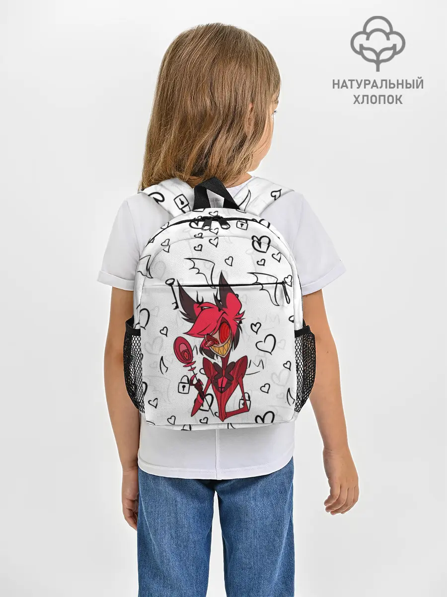 Рюкзак детский / ОТЕЛЬ ХАЗБИН АЛАСТОР