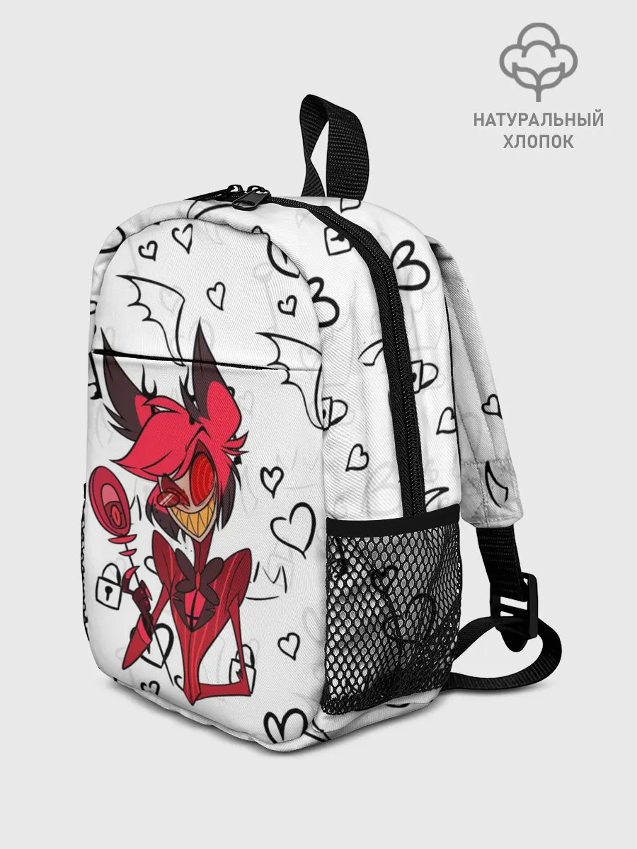 Рюкзак детский / ОТЕЛЬ ХАЗБИН АЛАСТОР