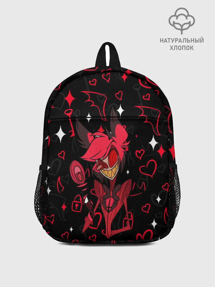 Рюкзак детский / ОТЕЛЬ ХАЗБИН АЛАСТОР