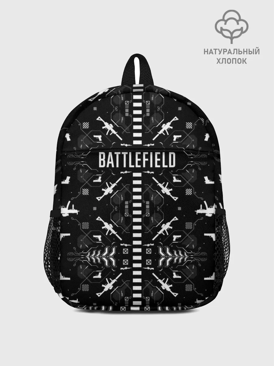 Рюкзак детский / Battlefield