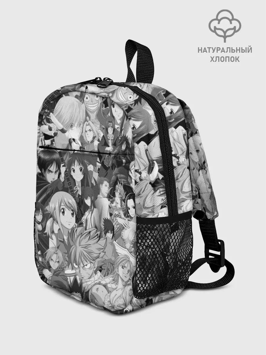 Рюкзак детский / МНОГО ЧЕРНО-БЕЛЫХ АНИМЕ ДЕВОЧЕК