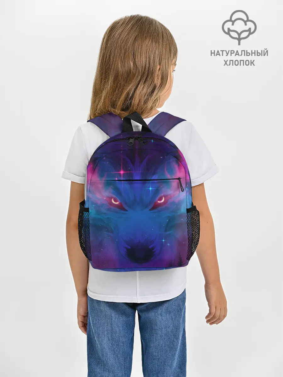 Рюкзак детский / Звездный волк