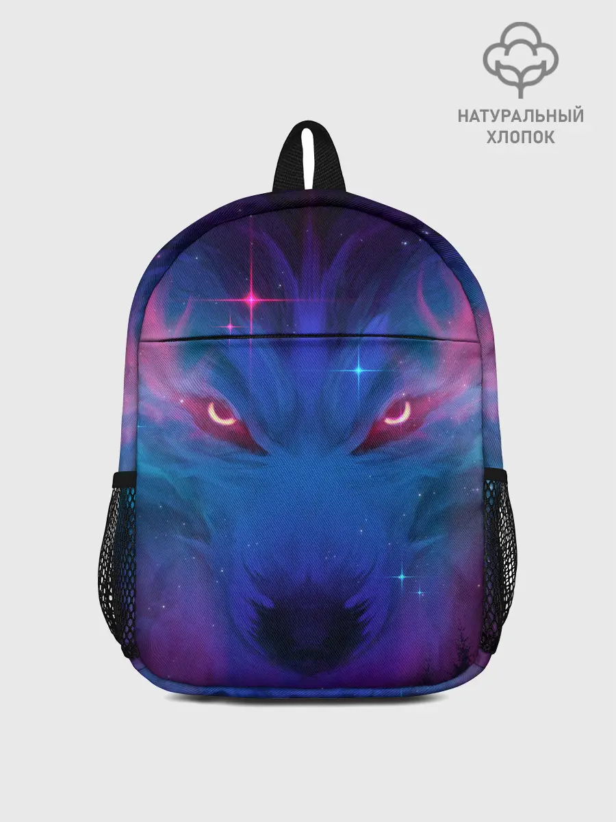 Рюкзак детский / Звездный волк