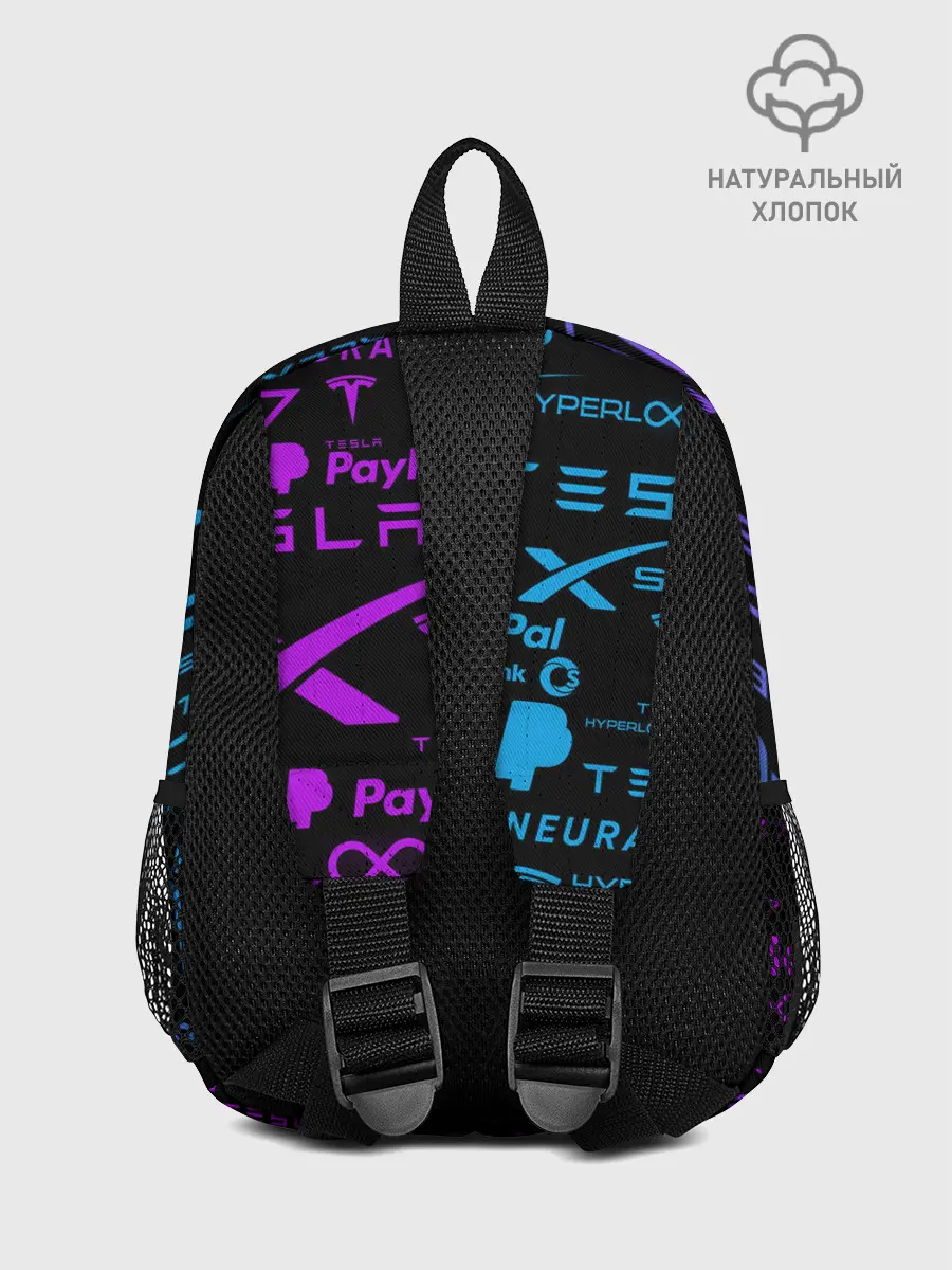 Рюкзак детский / ЛОГОТИПЫ ПРОЕКТОВ ИЛОНА МАСКА.