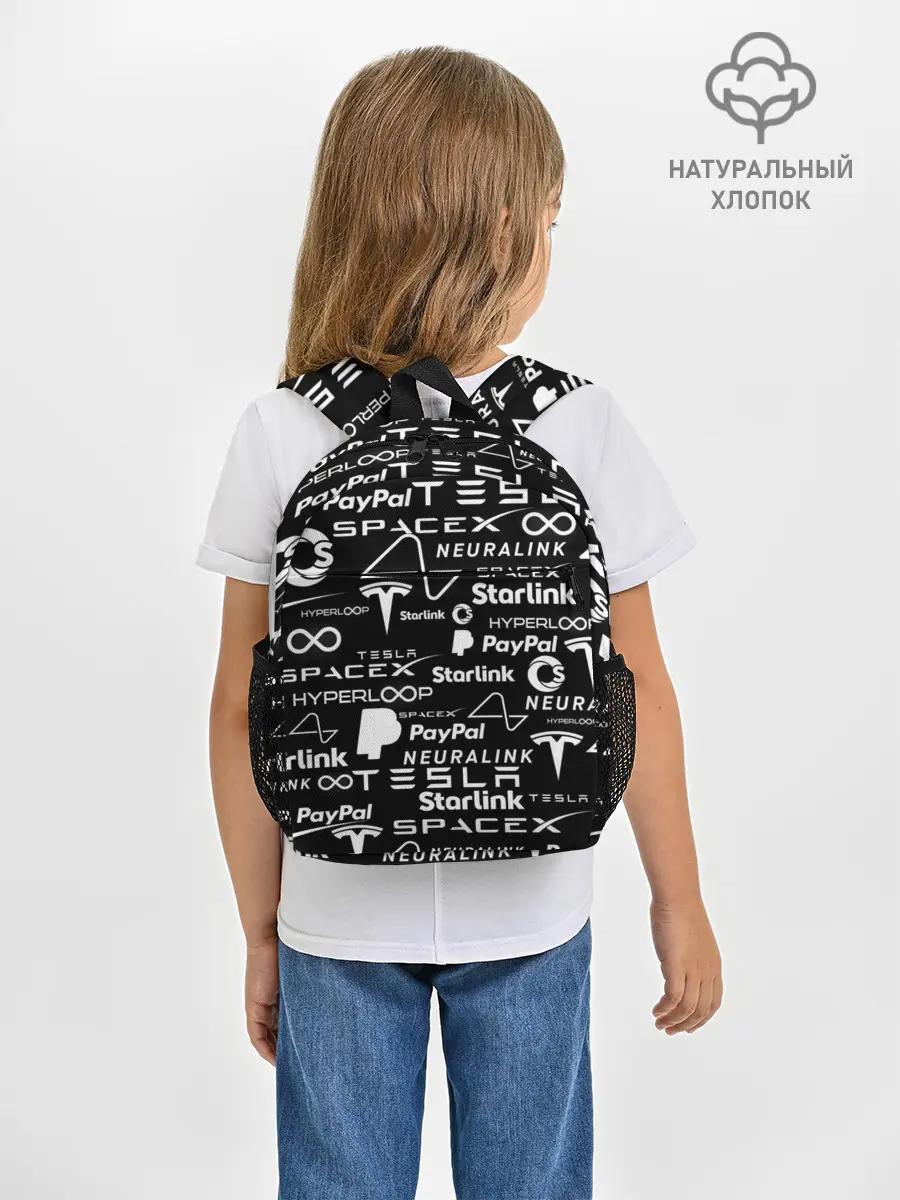 Рюкзак детский / ЛОГОТИПЫ ПРОЕКТОВ ИЛОНА МАСКА.