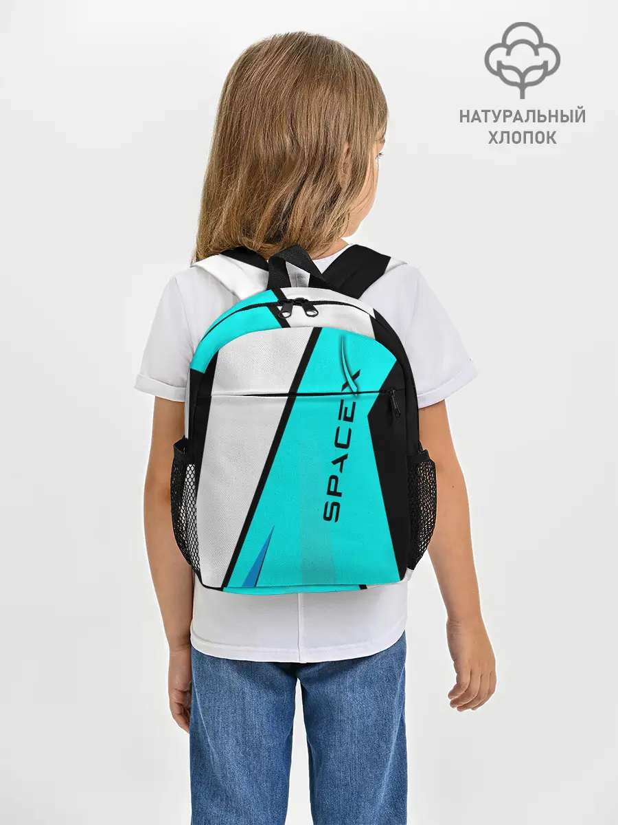 Рюкзак детский / SpaceX