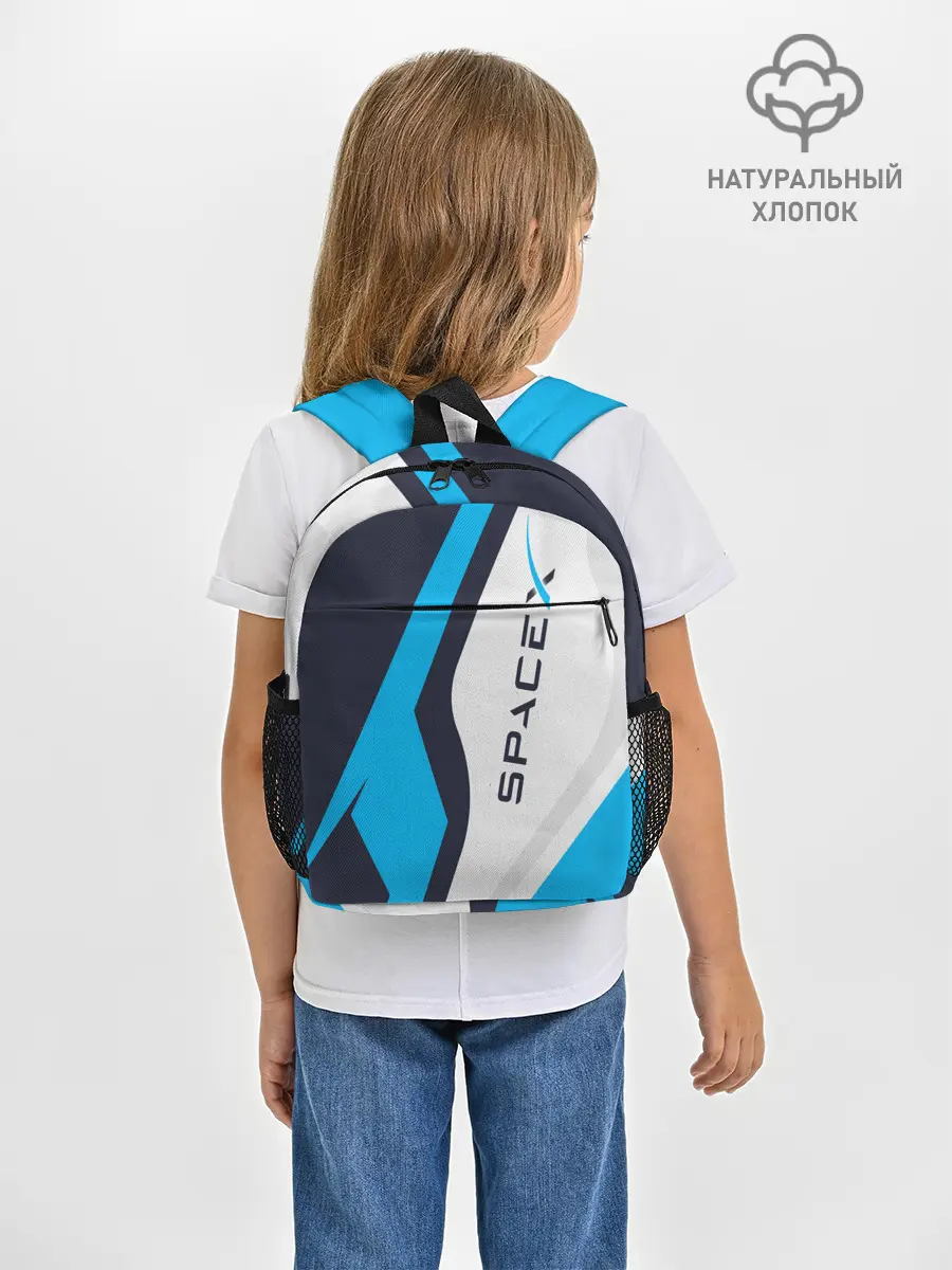 Рюкзак детский / SpaceX