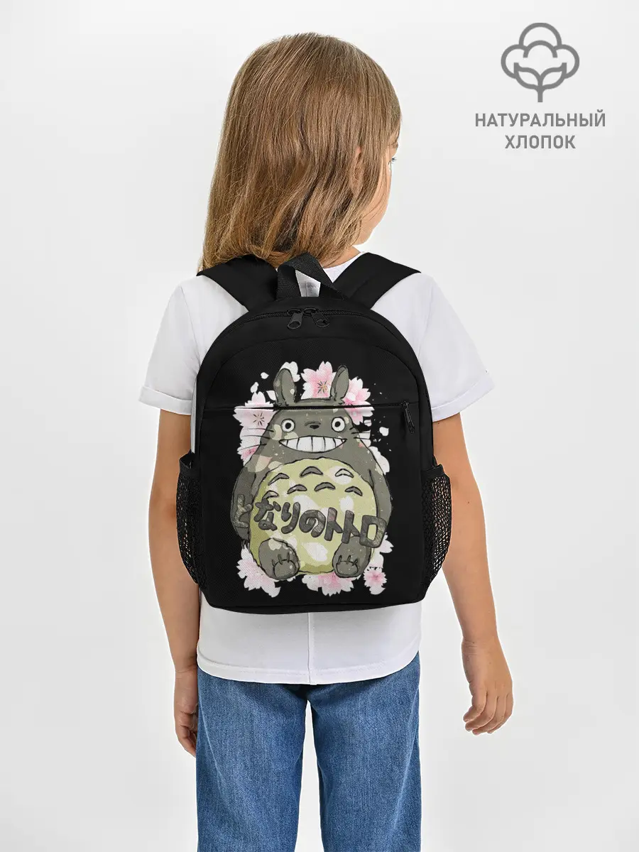 Рюкзак детский / My Neighbor Totoro заяц