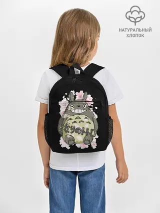 Рюкзак детский / My Neighbor Totoro заяц