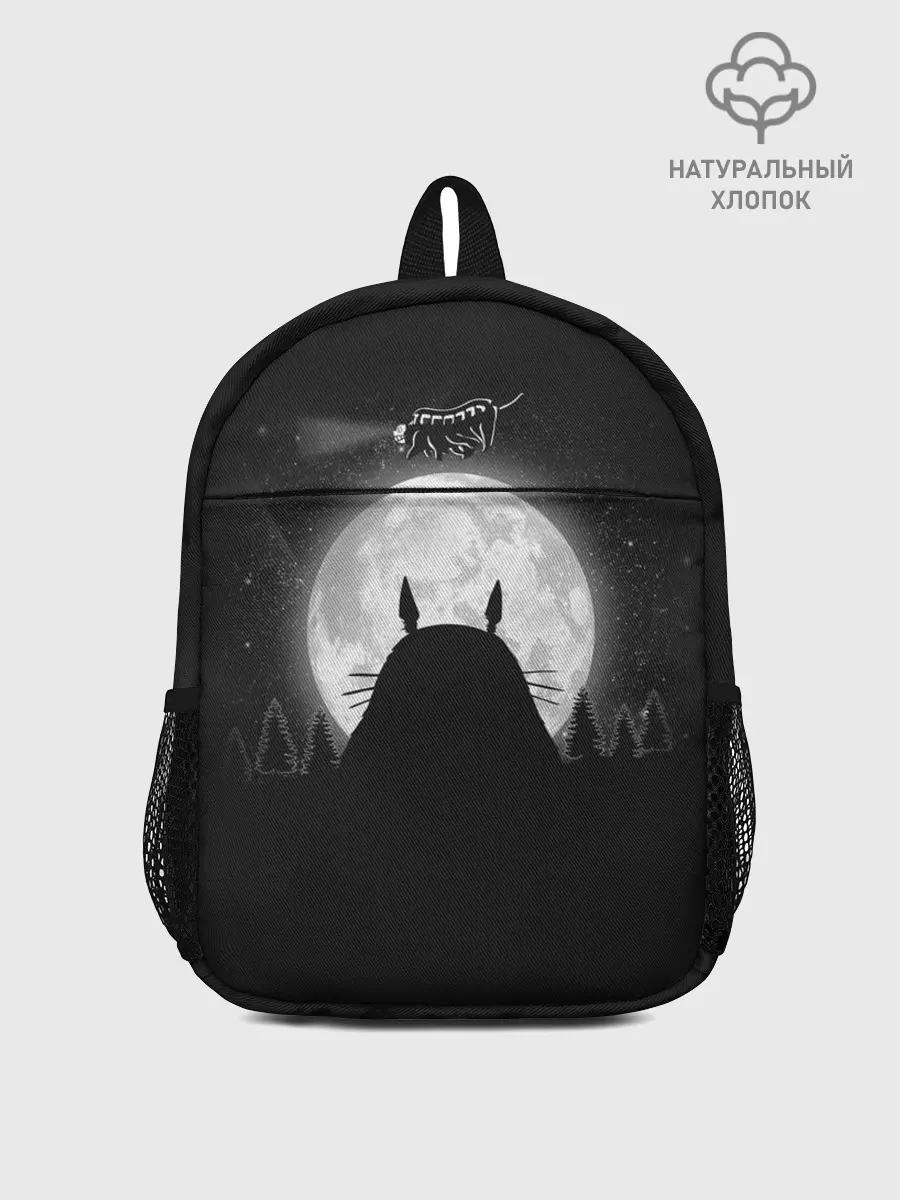 Рюкзак детский / Лунный Тоторо