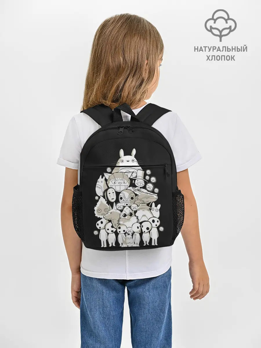 Рюкзак детский / Totoro