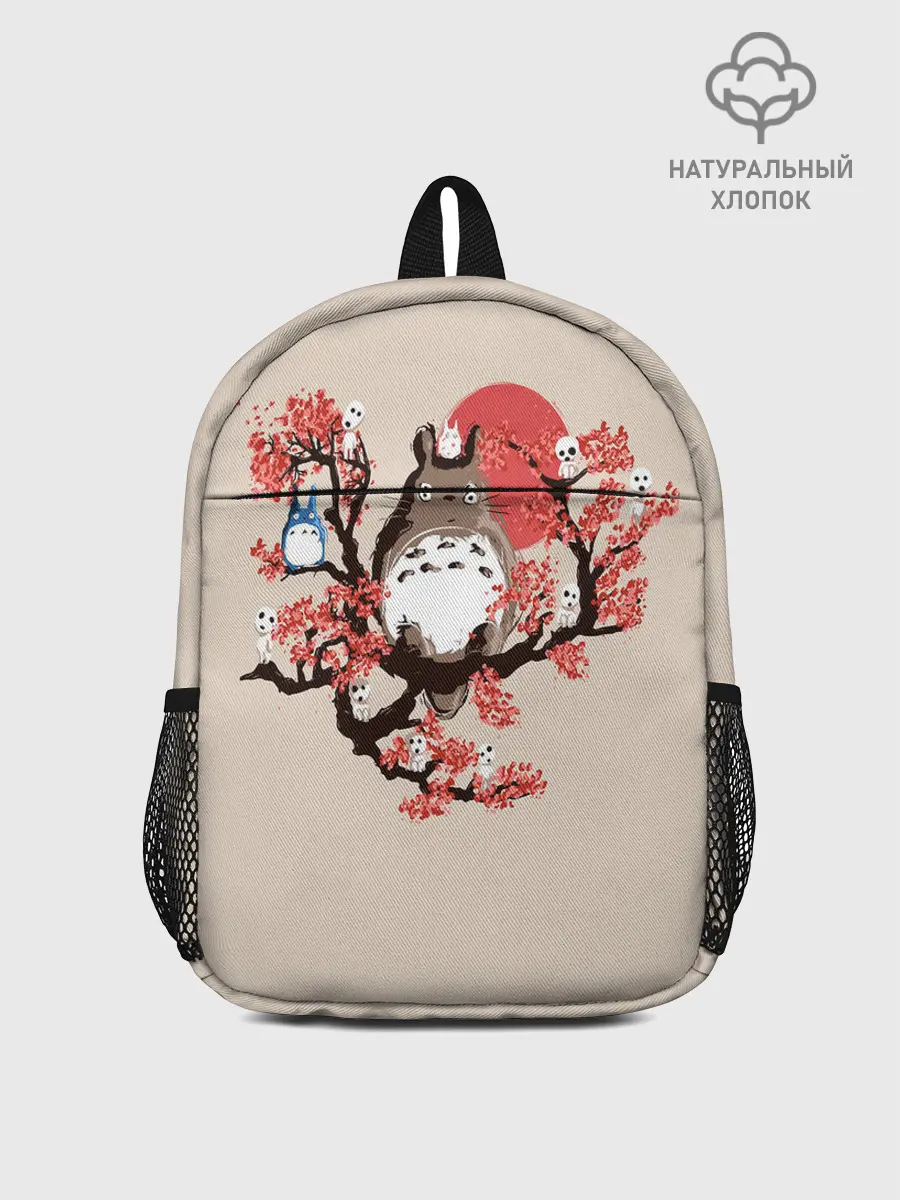 Рюкзак детский / Totoro