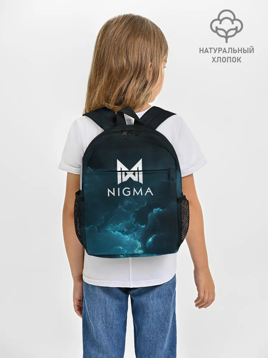 Рюкзак детский / Nigma