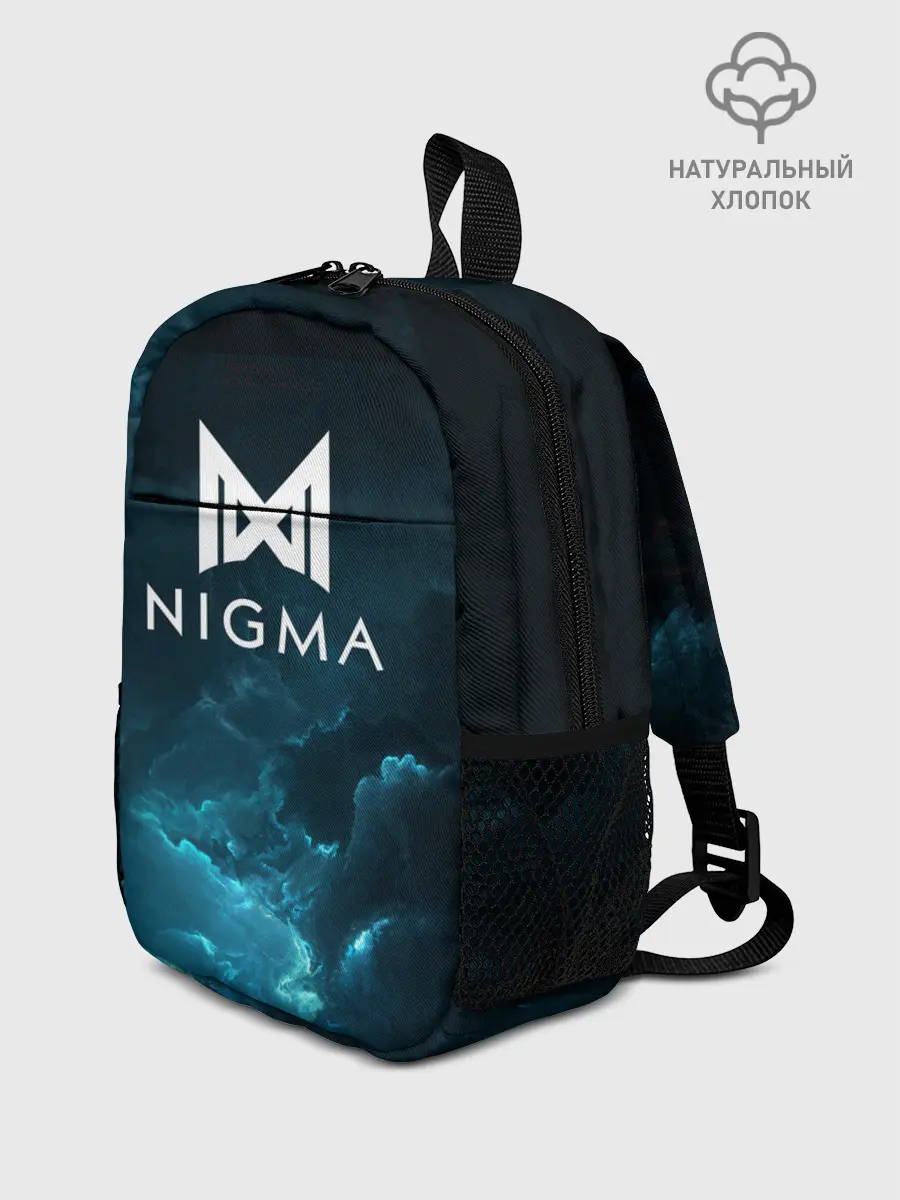 Рюкзак детский / Nigma