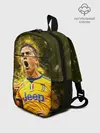 Рюкзак детский / Ювентус Дибала