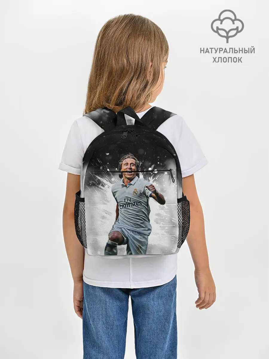 Рюкзак детский / Модрич