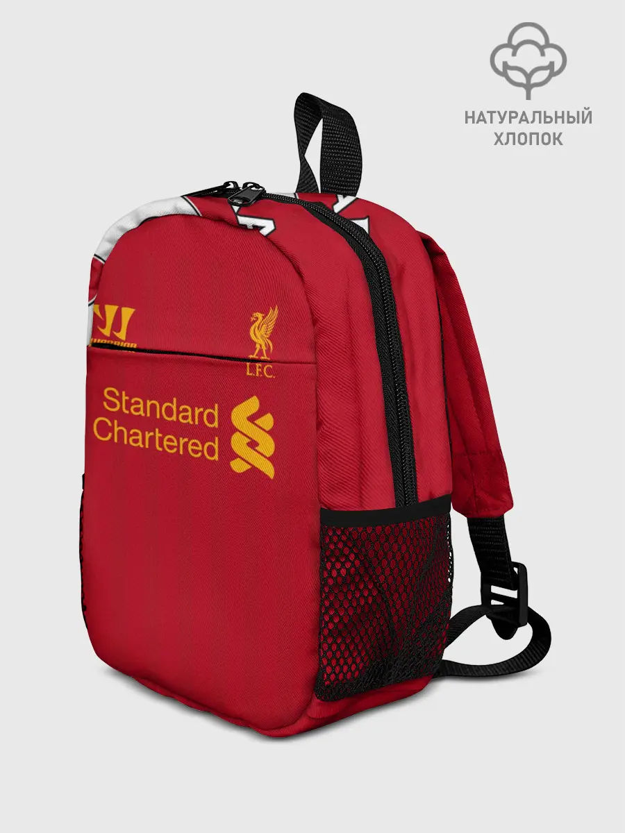 Рюкзак детский / Джеррард Ливерпуль ретро
