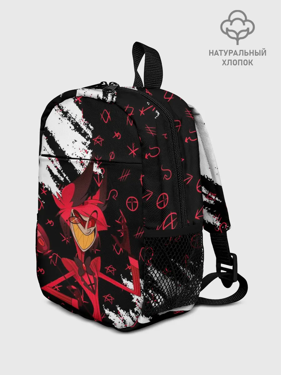 Рюкзак детский / ОТЕЛЬ ХАЗБИН АЛАСТОР