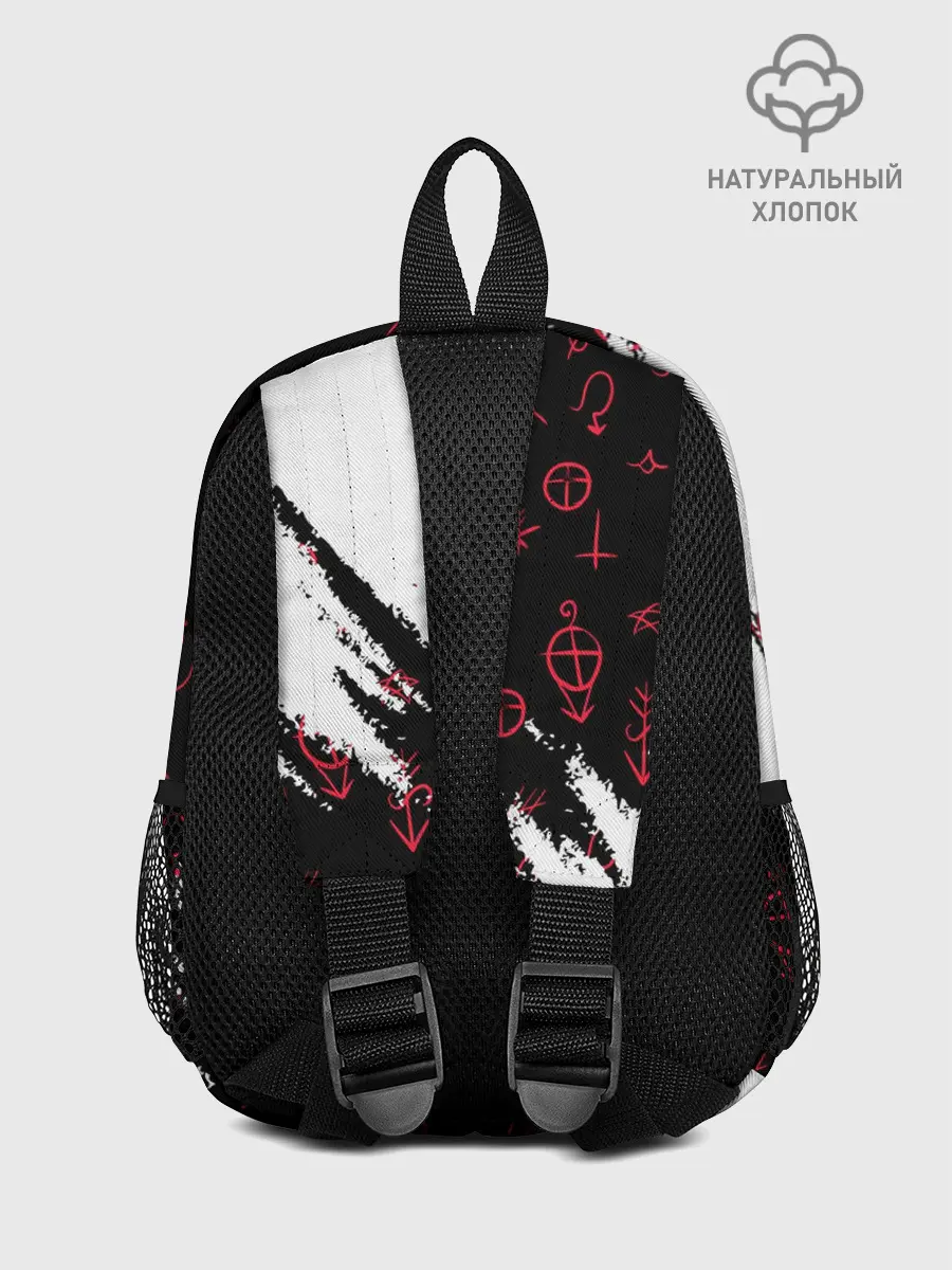 Рюкзак детский / ОТЕЛЬ ХАЗБИН АЛАСТОР