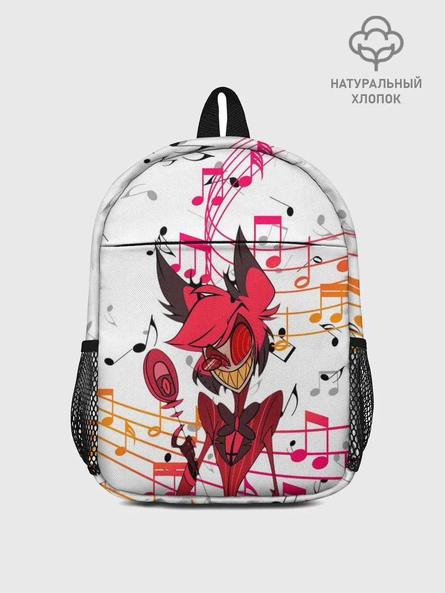 Рюкзак детский / ОТЕЛЬ ХАЗБИН АЛАСТОР