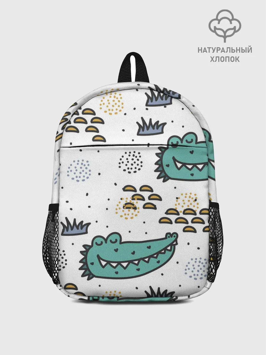 Рюкзак детский / Милый крокодил