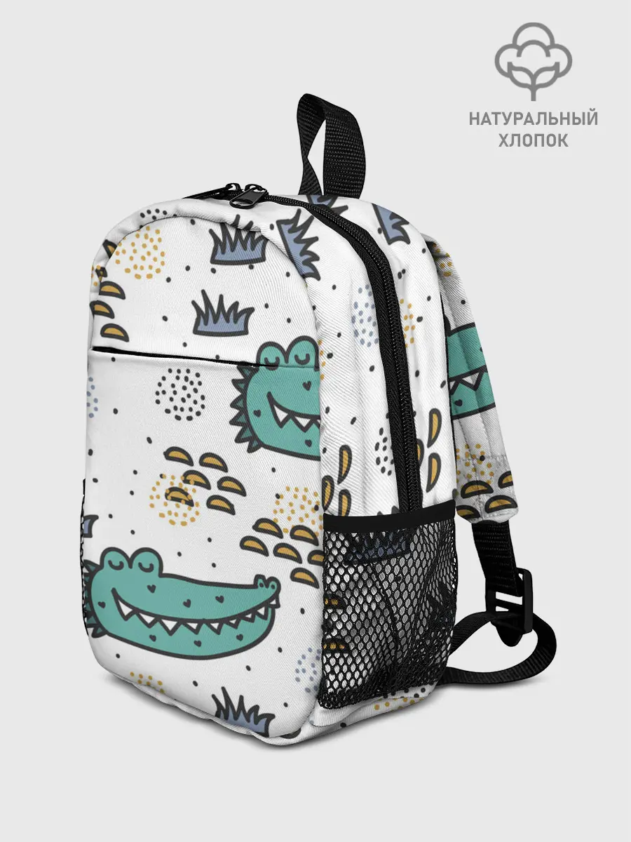 Рюкзак детский / Милый крокодил