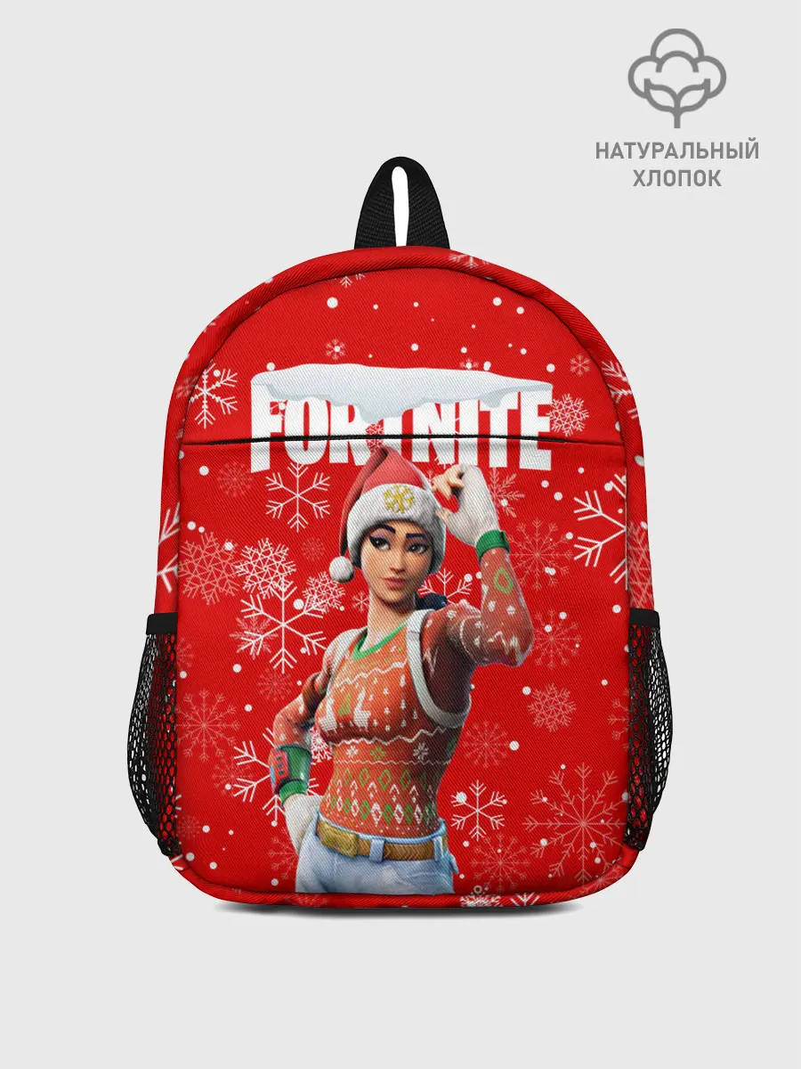 Рюкзак детский / FORTNITE НОВОГОДНИЙ.