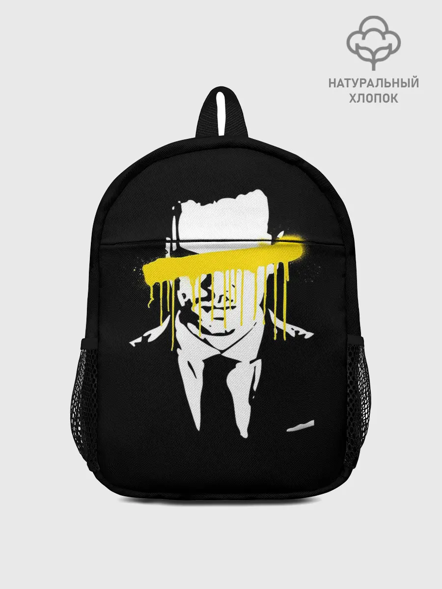 Рюкзак детский / Sherlock