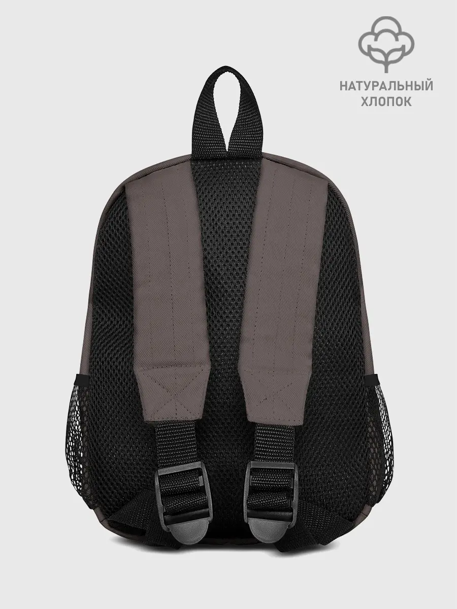 Рюкзак детский / SHERLOCK | ШЕРЛОК