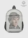 Рюкзак детский / SHERLOCK | ШЕРЛОК