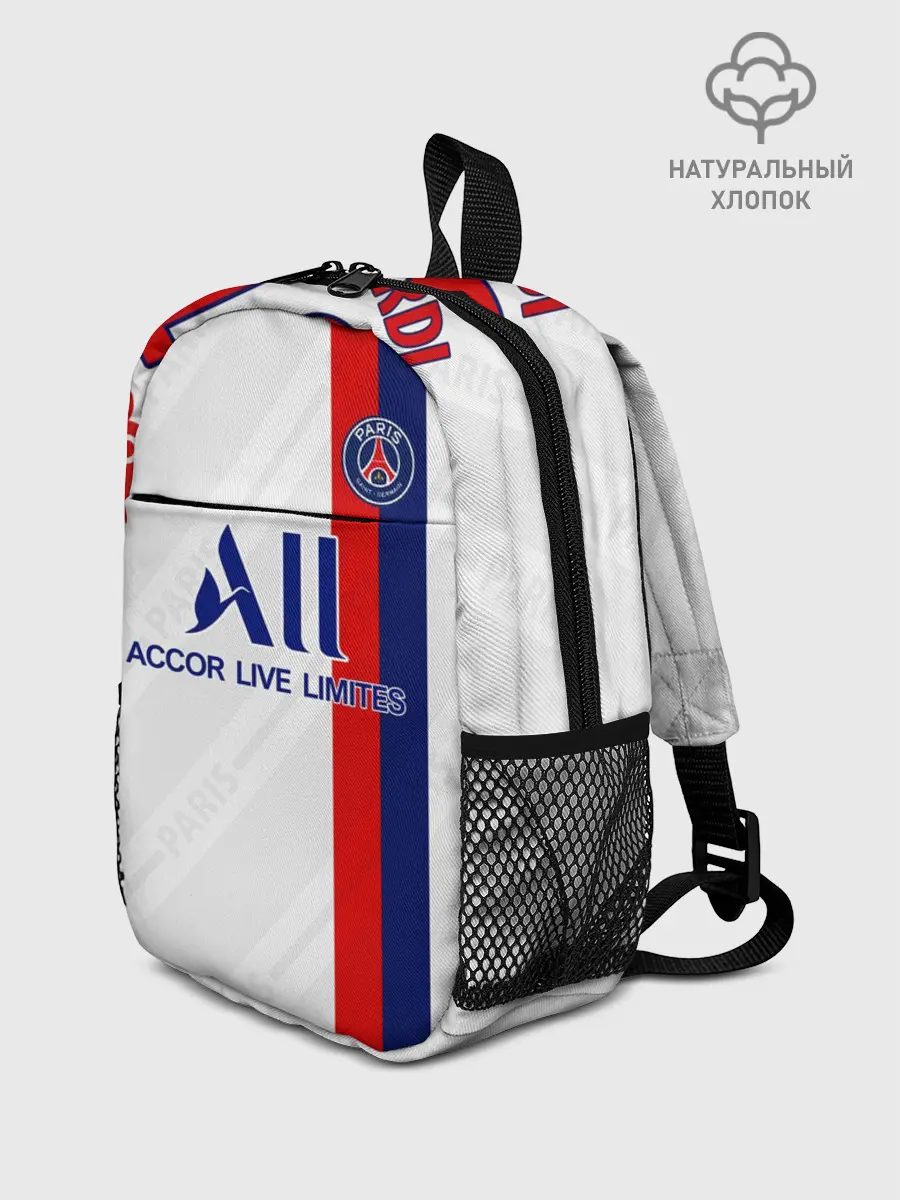 Рюкзак детский / Icardi away 19-20