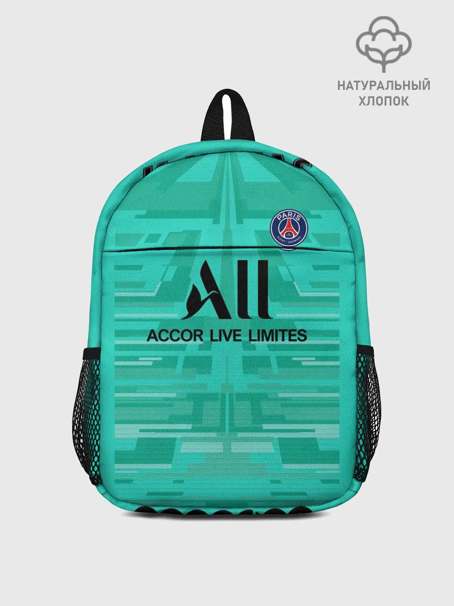 Рюкзак детский / Navas GK away 19-20