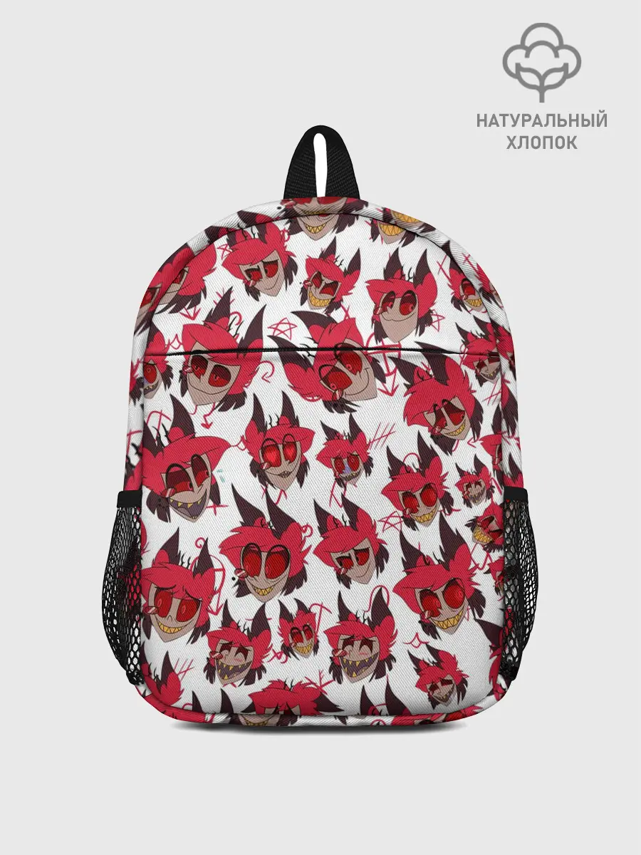 Рюкзак детский / ОТЕЛЬ ХАЗБИН АЛАСТОР