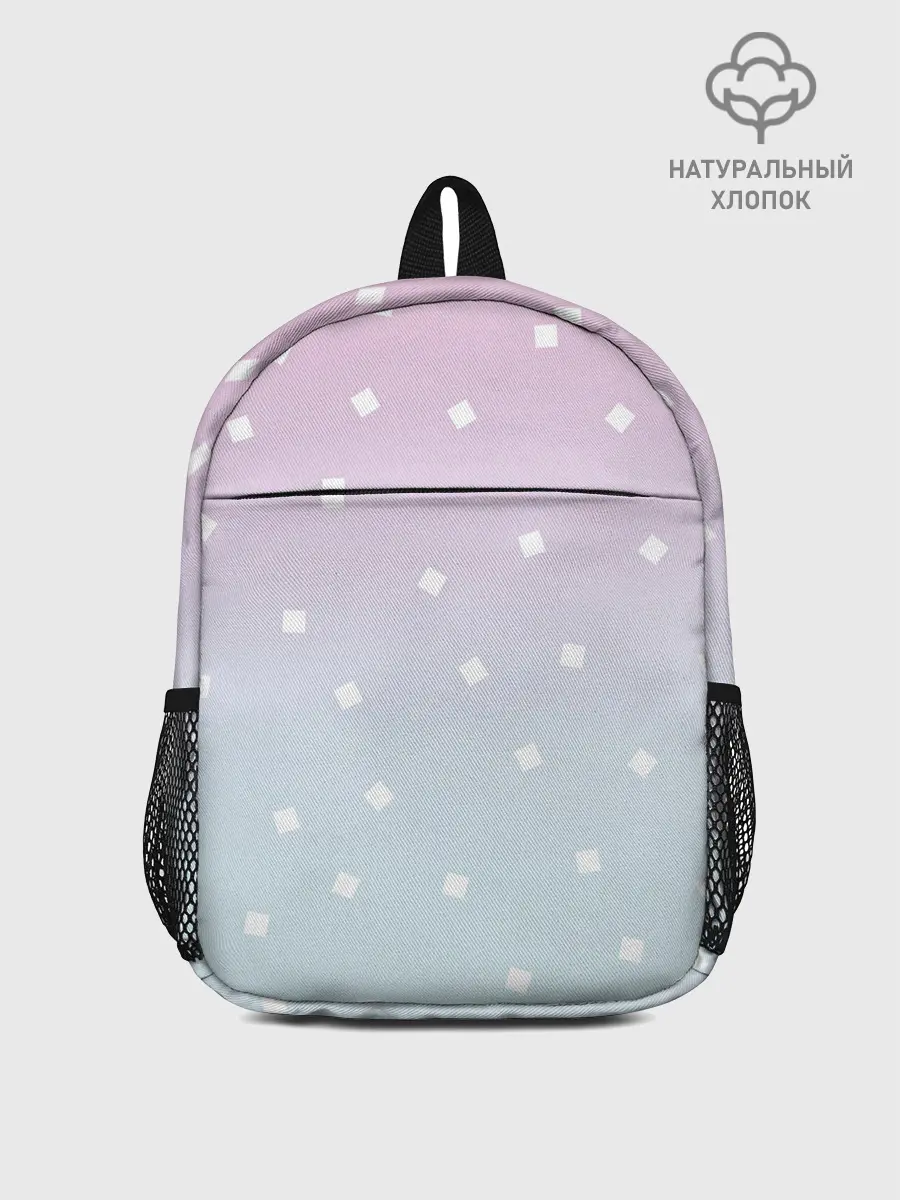 Рюкзак детский / Милый градиент