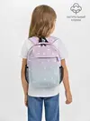 Рюкзак детский / Милый градиент