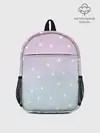 Рюкзак детский / Милый градиент