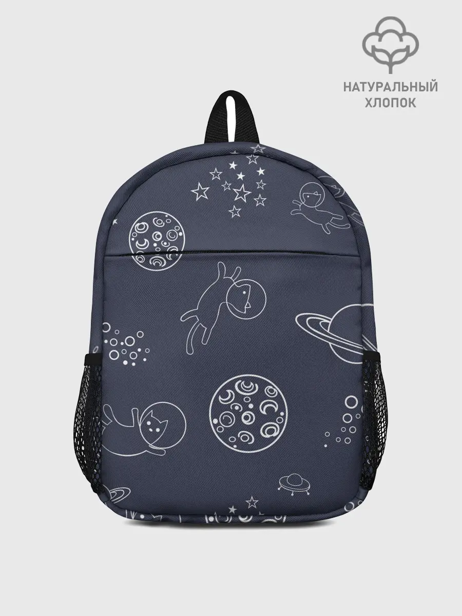 Рюкзак детский / Космо киски