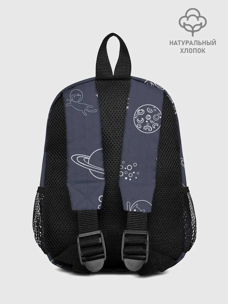 Рюкзак детский / Космо киски