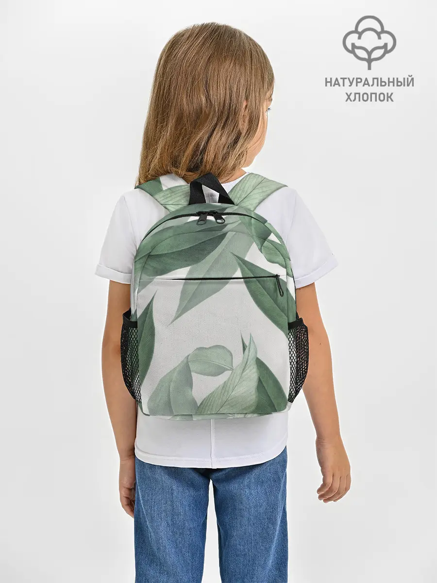 Рюкзак детский / Из тропиков