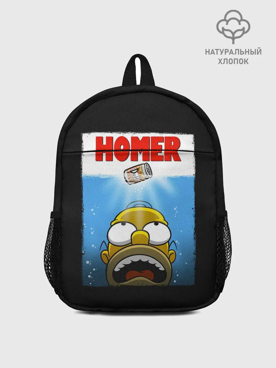 Рюкзак детский / Homer