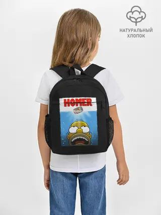 Рюкзак детский / Homer