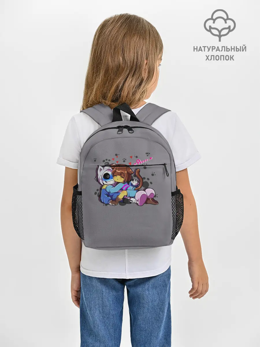 Рюкзак детский / UNDERTALE