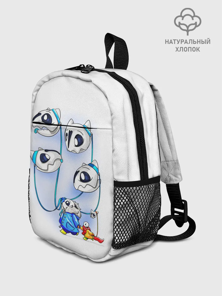 Рюкзак детский / UNDERTALE