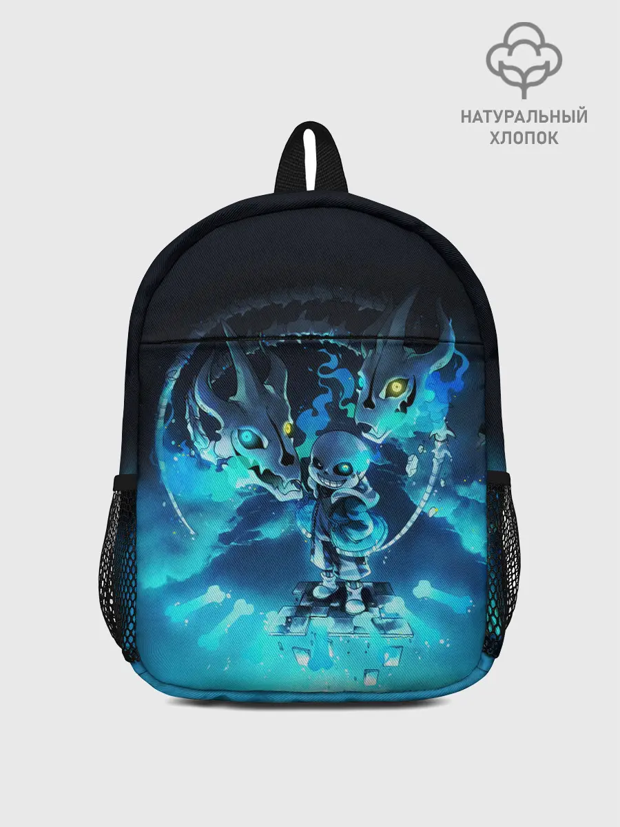 Рюкзак детский / UNDERTALE