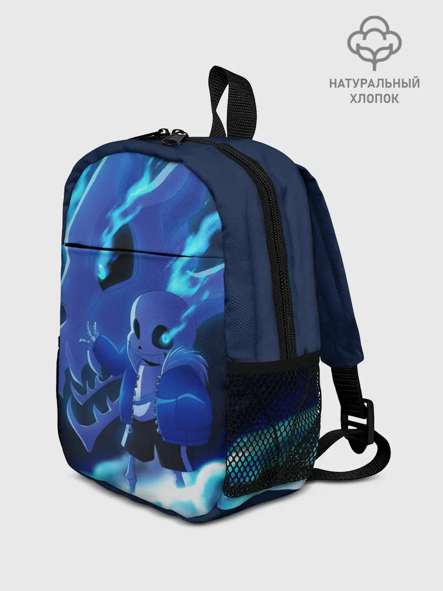 Рюкзак детский / UNDERTALE